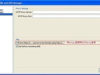 Android SDK 2.3与Eclipse最新版开发环境搭建（一）
            
    
    
        AndroidEclipseGoogleLinuxWindows