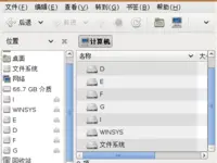 FreeBSD 8.2-RELEASE amd64 + gnome桌面的安装记录
            
    
    博客分类： freebsd freebsd gnome ntfs-3g