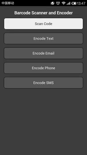 Cordova 3.x 实用插件（2） -- 二维码Barcode
            
    
    博客分类： Cordova CordovaPhoneGap 