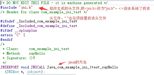 java jni详细入门实例
            
    
    博客分类： JNI javaJNI入门实例nativejava调用c++ 