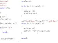 C++标准库vector类型详解
            
    
    
        c++嵌入式 