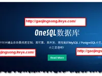 【 数据库中间件之OneProxy】
            
    
    博客分类： Mycat中间件数据库-----MYSQL 【 数据库中间件之OneProxy】 