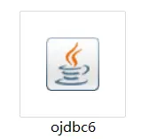 java与Oracle数据库建立连接的jdbc类
            
    
    
        oraclejdbcsqljava工作