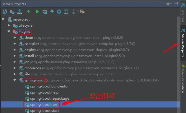 跟着官方文档学 SpringBoot 二：使用 spring boot
            
    
    博客分类： SpringBoot springboot 