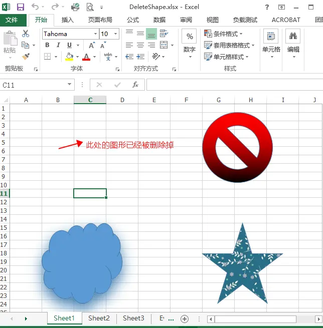 C# 在Excel中绘制图形
            
    
    博客分类： .NET Excel C#.NETSpire.XLSexcel图形 