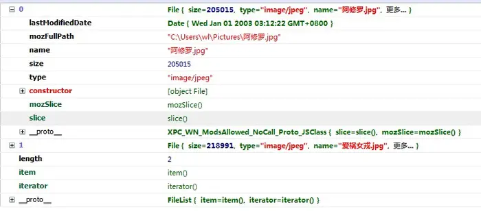 HTML5 form标签之解放表单验证、增加文件上传、集成拖放的使用方法_html5教程技巧