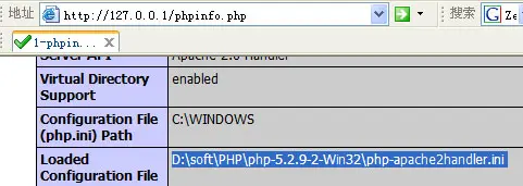 用Zend Studio+PHPnow+Zend Debugger搭建PHP服务器调试环境步骤_php技巧