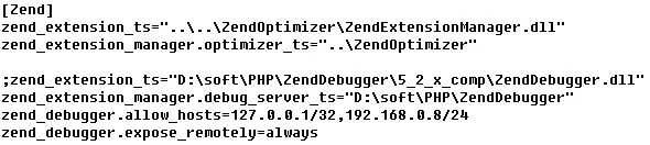 用Zend Studio+PHPnow+Zend Debugger搭建PHP服务器调试环境步骤_php技巧