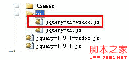 jQuery-ui引入后Vs2008的无智能提示问题解决方法_jquery