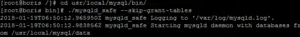 Linux连接mysql报错：Access denied for user ‘root’@‘localhost’(using password: YES)的解决方法