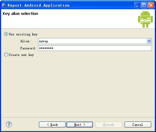 如何申请个人Google API Key用于Android真机上发布安装
            
    
    
        AndroidGoogleEclipseCC++ 