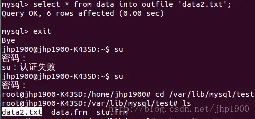 Linux下Msql的文件导入导出问题_MySQL