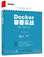 容器数据
            
    
    
        容器数据容器Docker