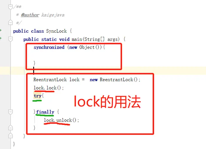 Java并发之显式锁和隐式锁的区别
            
    
    博客分类： 凯哥Java
