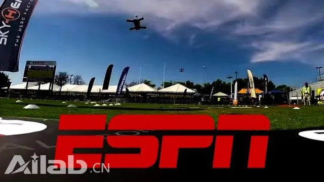 国际无人机协会与ESPN合作 举办无人机大赛