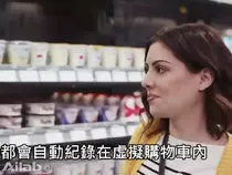 马云 宗庆后先后押注 2017最大风口是无人便利店?