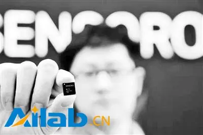 中国创业团队造出全球最小双通道物联网芯片