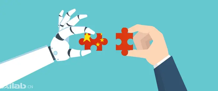 外媒：人才、政策、投资让中国成为AI发展热土