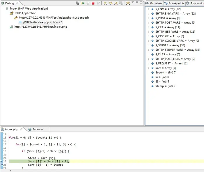 PHP开发调试环境配备-windows + zend studio + ApmServ + zend debugger