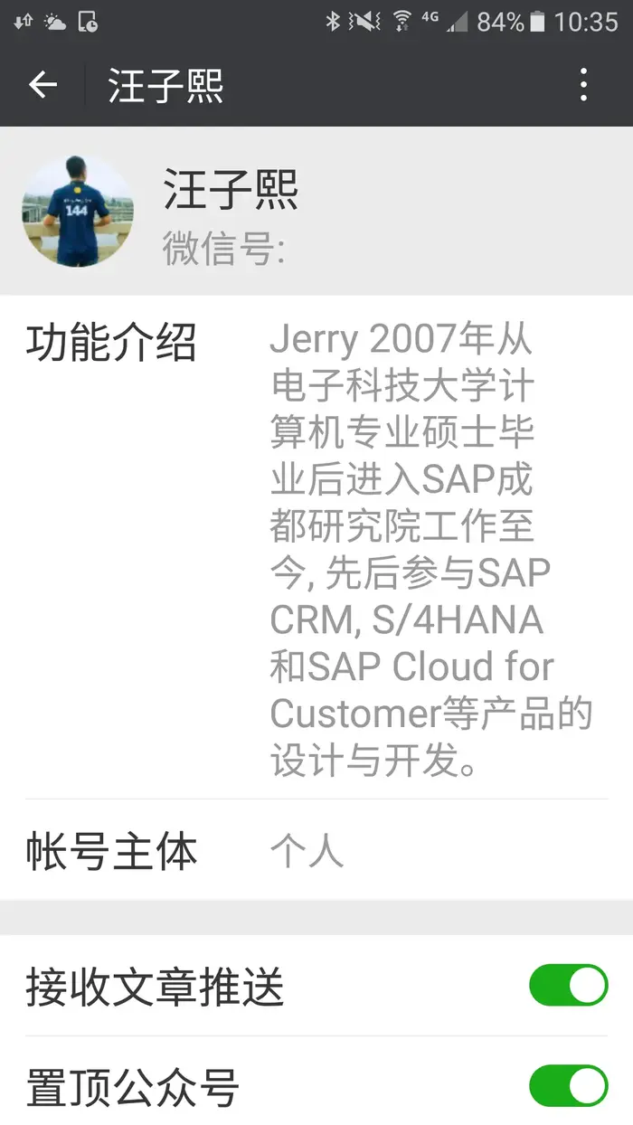 如何在阿里云上运行SAP UI5应用
            
    
    
        ui5阿里云SAP Cloud PlatformSAP云平台ABAP 