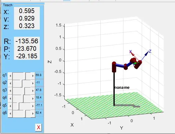 4. 使用Matlab建立机器人模型并进行正逆运动学分析