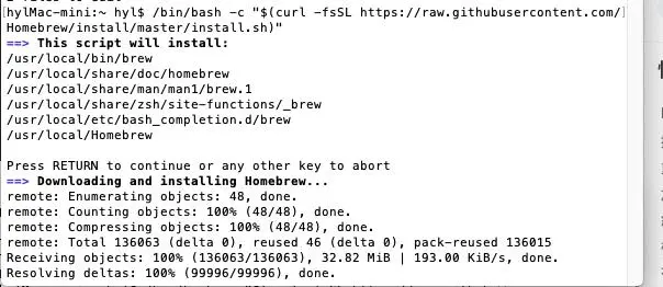 mac安装homebrew，报错curl: (7) Failed to connect to raw.githubusercontent.com port 443: Connection refuse