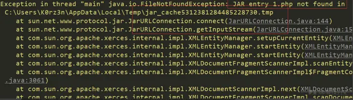 XXE漏洞利用技巧：从XML到远程代码执行