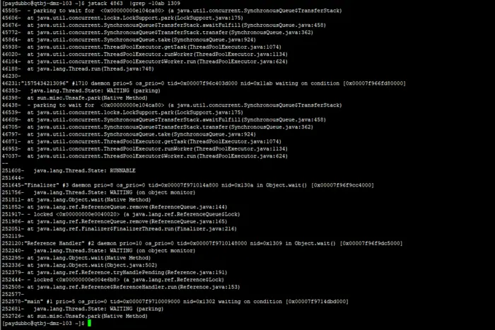 linux排查CPU或内存占用高问题(JAVA程序导致linux服务器CPU过高和内存过高)