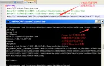 [EXP]CVE-2019-9621 Zimbra小于8.8.11 远程代码执行漏洞 XXE GetShell Exploit