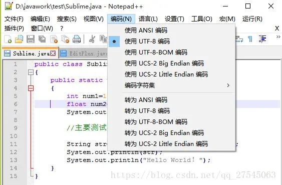 Java基础学习之用System.out.println()输出中文字符串乱码问题