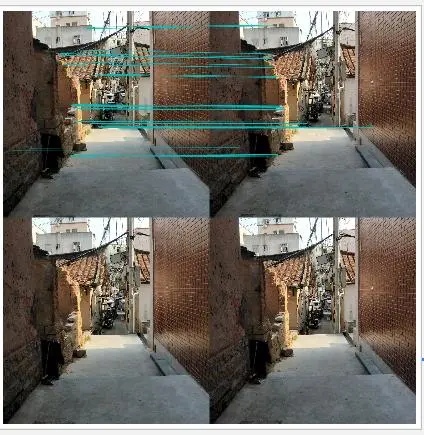 计算机视觉——求解图像之间的基础矩阵