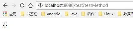 JavaWeb--Servlet过滤器Filter和SpringMVC的HandlerInterceptor（Session和Cookie登录认证）