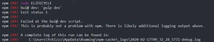 webapp开发之bui框架入门环境搭建及执行npm install命令报错解决