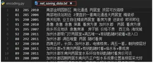 python中文编码与json中文输出问题详解