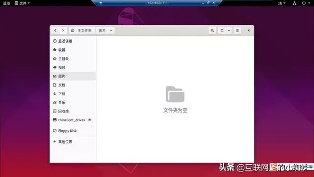 Windows 远程控制 Ubuntu 系统
            
    
    博客分类： 操作系统，windowsubuntu windowsubuntu远程控制程序员 