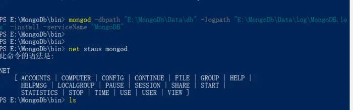 window服务器上mongodb的安装与如何将mongodb设置为服务，为mongodb设置管理用户，mongodb连接字符串配置