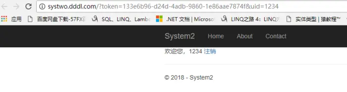 .NET Core2.0+MVC 用Redis/Memory+cookie实现的sso单点登录