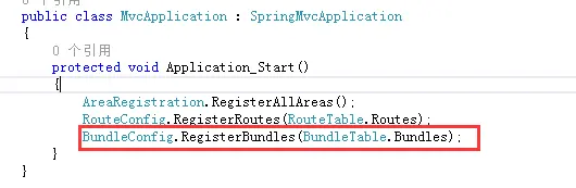 在MVC中使用Bundle打包压缩js和css