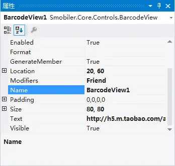 VisualStudio移动开发（C#、VB.NET）Smobiler开发平台——BarcodeView控件的使用方式,.Net移动开发
            
    
    博客分类： .Net移动开发 .NETVisualStudio移动开发APP开发Smobiler 