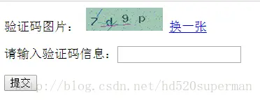PHP制作数字字母混合验证码、图片验证码、中文验证码