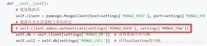 python数据存入mongodb需要账号密码的解决方法并同时解决pymongo报错 pymongo.errors.OperationFailure: Authentication failed.