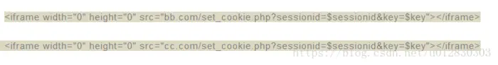 php如何通过多站点共享seeion实现单点登录（代码示例）