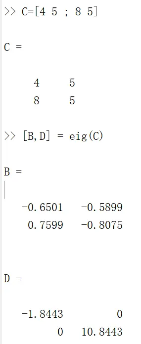Eigen 求解矩阵特征值特征向量（matlab [B,D] = eig(C)）