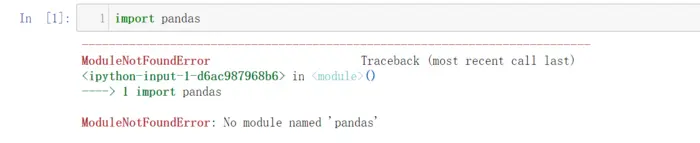 virtualenv中运行的jupyter notebook，在import pandas时报错，ImportError: No module named 'pandas'