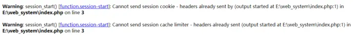 如何解决"Cannot send session cache limiter – headers already sent "错误