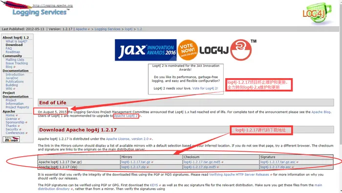 Apache log4j-1.2.17源码学习笔记
            
    
    博客分类： 日志框架Apache log4j log4jlog4j-1.2.17源代码 