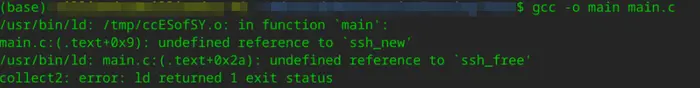 【使用 libssh】编译失败, undefined reference to ‘ssh_new‘, undefined reference to ‘ssh_free‘