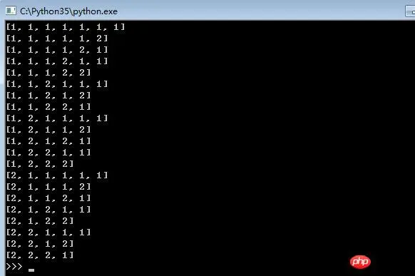 实例详解Python使用回溯法子集树模板解决爬楼梯问题