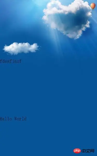 微信小程序开发之animation循环动画实现让云朵飘的效果