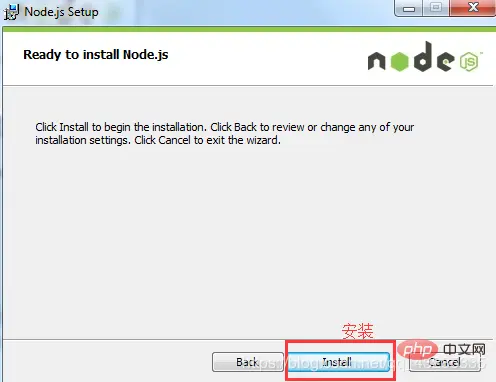 nodejs安装和配置环境的方法介绍